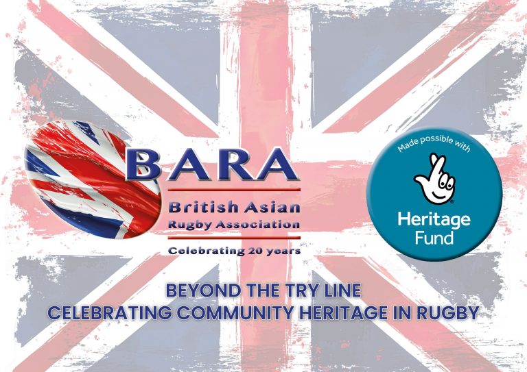 BARA New Brand Identity